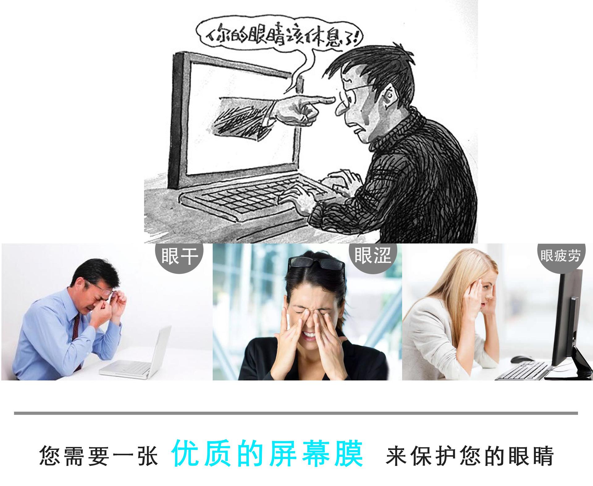 详情页-1