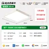 Luz de techo LED para sala de estar, luz principal para pasillo, ultradelgada, simple, moderna, luz para dormitorio, venta directa de fábrica de iluminación Zhongshan