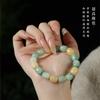 Pulseira Original de Contas Cilíndricas de Raiz de Bodhi de Jade Branco Ecológico para Mulheres Pulseira Gradiente ao Redor do Dedo Macio Wen Brincar Bodhi Prato Corda de Brincar para Homens