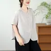 Roupas de Verão 2026 Estilo Japonês Estampa Colorida de Bolinhas Gola Alta Solta Cardigan Feminino Camisa de Manga Curta Top
