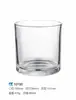 Taza de Vela de Aromaterapia Minimalista de Alta Transparencia, Contenedor Portavelas Decorativo Romántico para Interiores, Taza Vacía de Vidrio para Velas de Aromaterapia Caseras