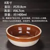Cuenco de Cerámica para Arroz para Cocina de Hunan, Cuenco de Cerámica para Cocer al Vapor, Cuenco de Restaurante, Cuenco de Cerámica para Arroz, Cuenco para Cocer al Vapor, Cuenco de Barro para Arroz