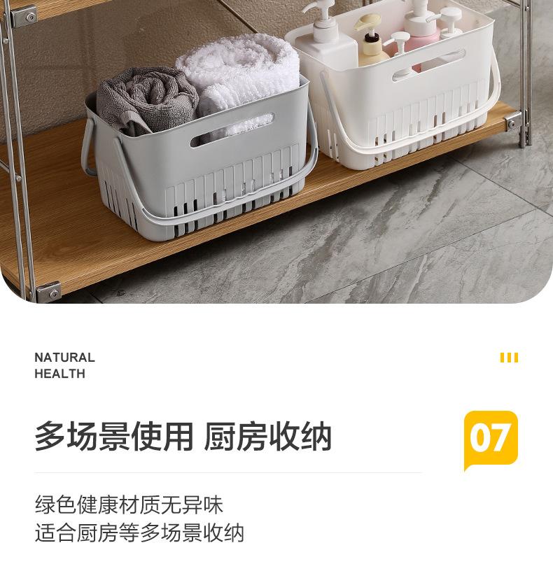 洗澡篮详情页1_15.jpg