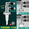 Conector de Drenaje para Lavadora Personalizado de Fábrica Tubería de Drenaje Universal en T Conector de Drenaje de Lavabo Antiderrames Anti-Olores
