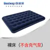 Cama de ar bestway cama inflável com flocado colchão inflável doméstico colchão inflável de acampamento ao ar livre almofada inflável portátil atacado