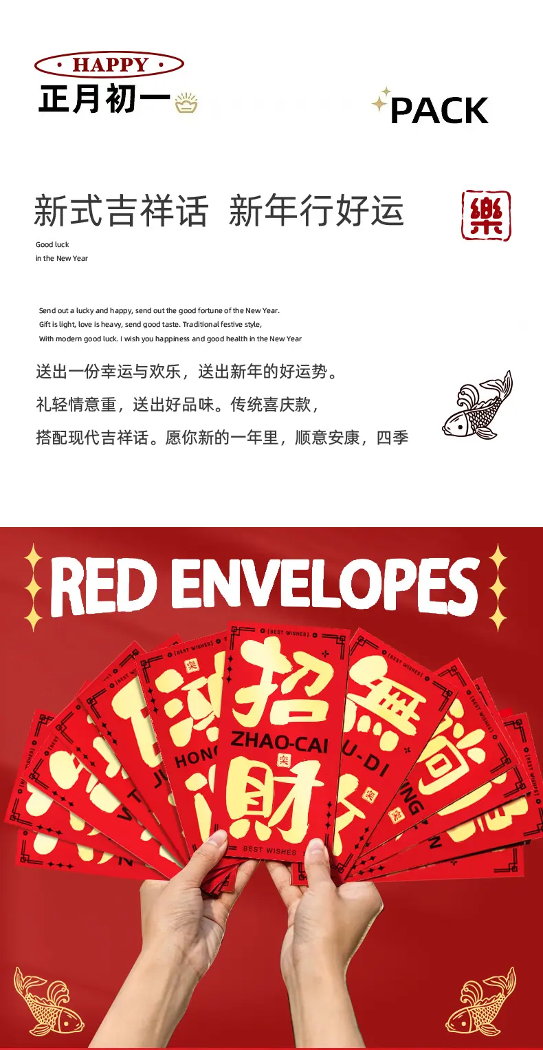 新xiangq_14