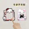 Pegatinas Creativas de Fieltro de Dibujos Animados para Interruptores Autoadhesivas Pegatinas Fuertes Cubierta de Panel de Enchufe para el Hogar Dibujos Animados de Embellecimiento Cubierta Protectora para Interruptores