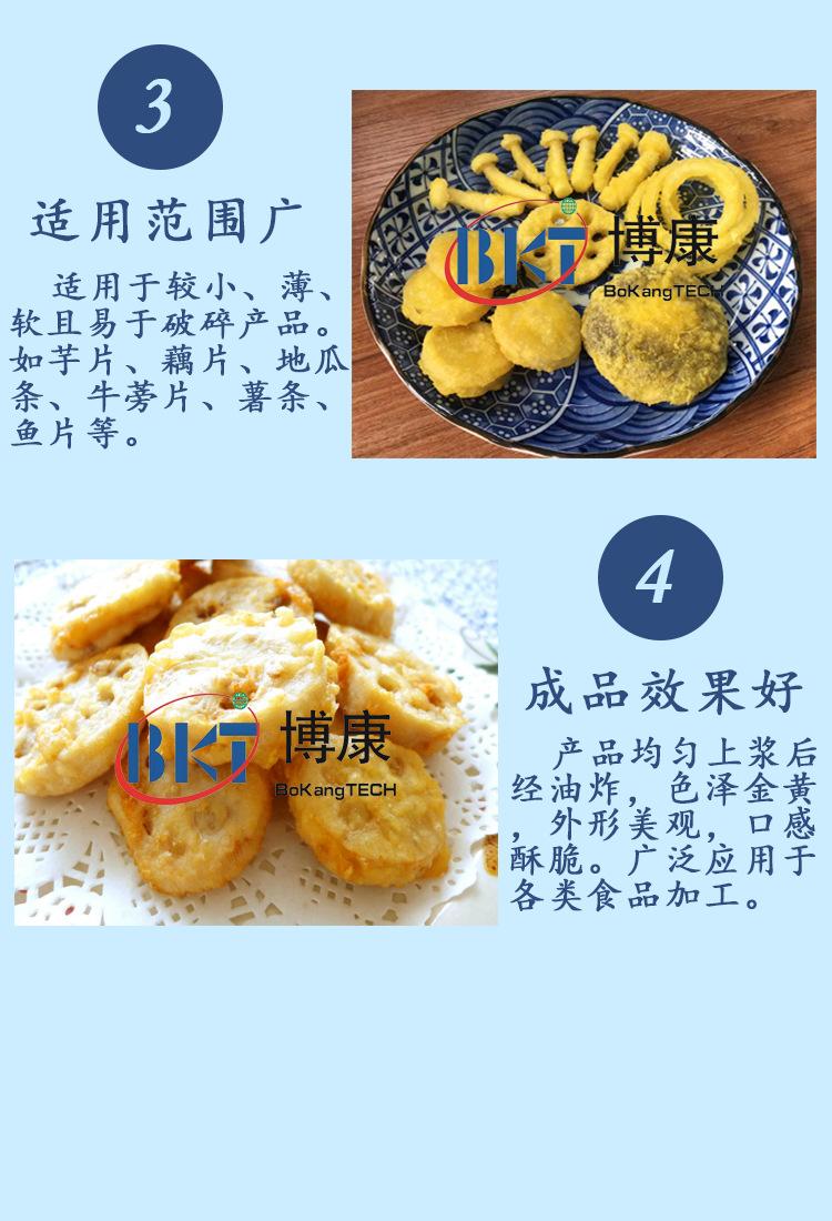 微信图片_202207131444181