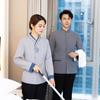Roupas de Trabalho para Limpeza de Propriedade Manga Longa Feminina Quarto de Hotel Departamento de Vendas Limpeza de Casa Tia Roupas de Outono e Inverno