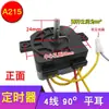 Lavadora Universal Semiautomática de Doble Tina Temporizador de Lavado y Centrifugado Temporizador de 2/3/4/5/6 Cables Interruptor de Lavado