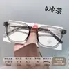 TR90 Bloqueador de Luz Azul Ins Celebridad de Internet Montura Cuadrada Hace que la Cara se Vea Más Pequeña Montura de Gafas para Cara Despejada Mismo Estilo Xiaohongshu Marrón Versátil Al por Mayor