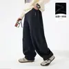 Pantalones Deportivos Casuales para Niños de Invierno con Forro de Polar Negro 2025 Nuevo Estilo Juvenil Infantil Acolchados de Pierna Recta