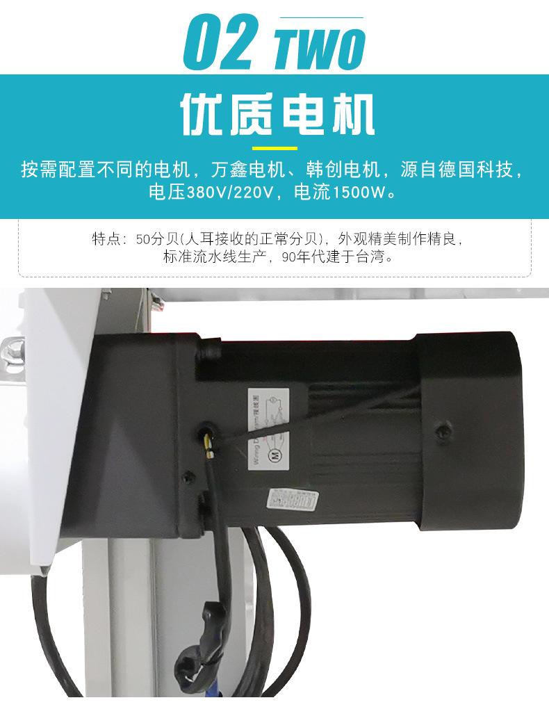 小型皮带输送机_05