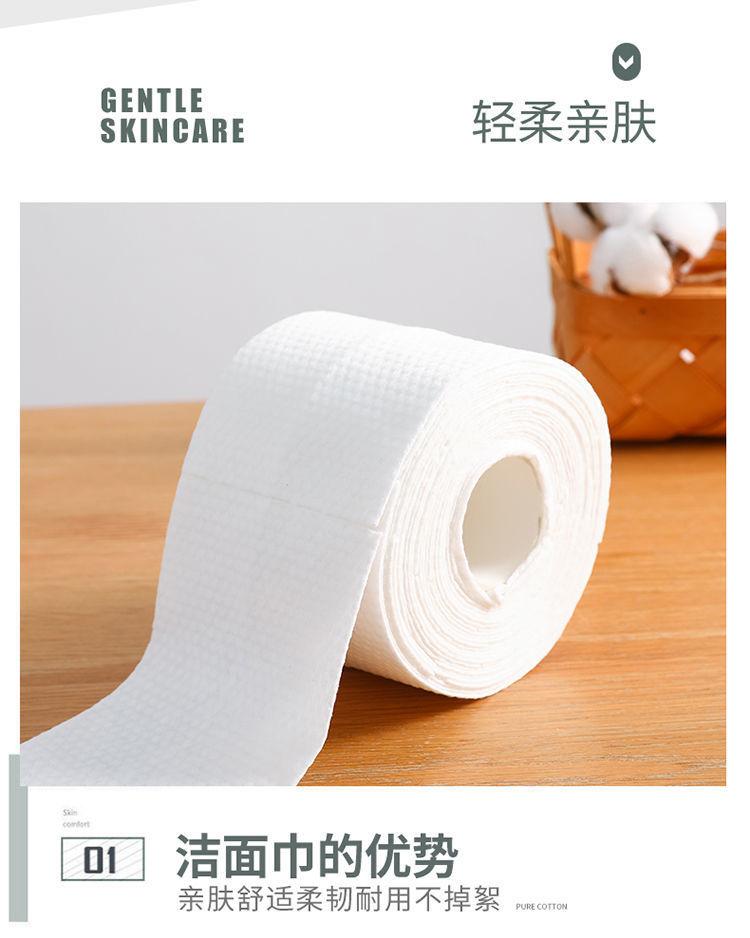 商品详情13