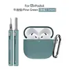 Adequado para Capa Protetora AirPods 5ª Geração, Capa de Silicone para Fone de Ouvido Apple 4ª Geração, Capa Protetora Universal para AirPods 4