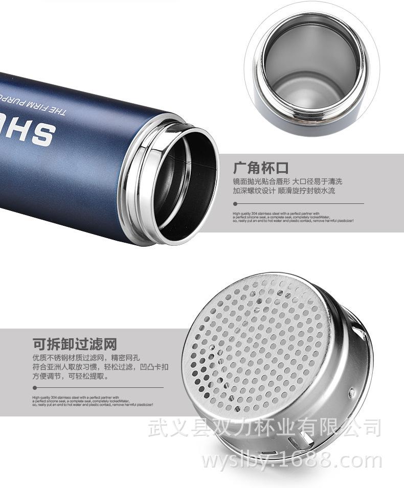 商务杯---_16