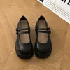 Sapatos Mary Jane versáteis de estilo doce para o dia a dia, com sola grossa para mulheres, novo modelo 2026, salto grosso simples e de alta qualidade, versáteis, sapatos para faculdade