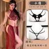 Lencería Sexy Loubei Xiaoqian, Faja de Estilo Antiguo, Pijama Sexy Dinastía Han, Traje Uniforme Transparente de Encaje Talla Grande, Dropshipping