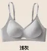 Sujetador Fino Sin Costuras para Mujer con Pecho Pequeño, Semi-Fijo, Anticaída, Soporte Lateral del Seno, Sujetador de Gelatina de Látex sin Aros
