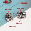 Prata 925 Prata de Lei Prata Velha Fosca Contas Cilíndricas Xiangyun Lótus Mantra de Seis Caracteres Acessórios DIY Contas Foscas Feitas à Mão
