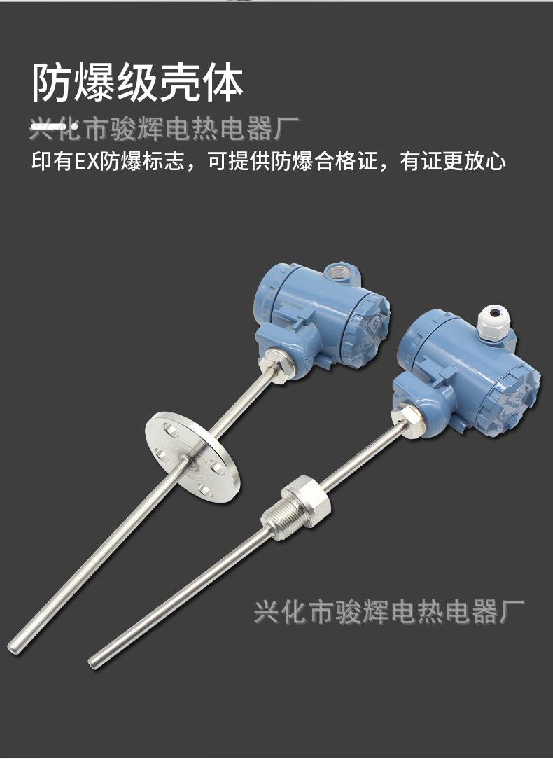 详情页_05.jpg