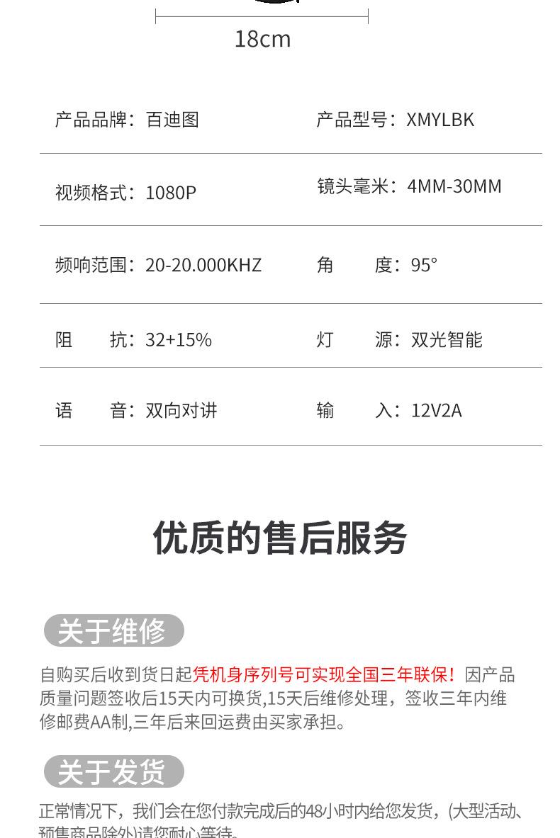 双不带_17.jpg