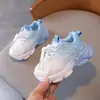 Zapatos Deportivos de Malla Transpirable con Color Gradiente, Estilo Nuevo Primavera-Verano para Niños y Niñas, Tendencia de Zapatos para Correr Frescos Estilo Coreano