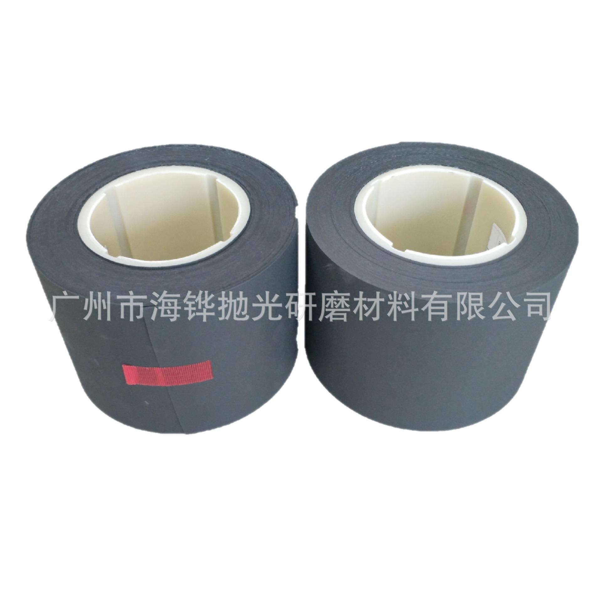 output_1569416974603cut_purple