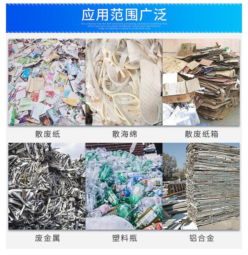 适用范围.jpg