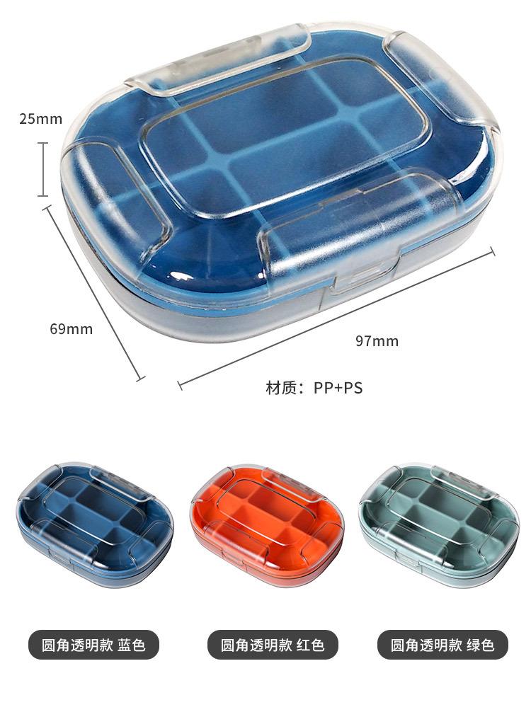 详情页_07.jpg