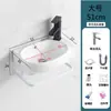Lavabo de cerámica tamaño pequeño lavabo de esquina para baño lavabo de pared para balcón soporte de acero inoxidable hogar