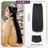 Pieza de Peluca Hanfu Pieza de Disfraz Antiguo Fila de Cabello con Puntada de Maíz Micro-Curvada Estilo Antiguo Femenino Extensión de Cabello Largo Lacio Micro-Cobertizo