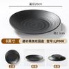 Louça de Melamina Restaurante de Fondue Prato para Churrasco Prato Preto Fosco para Bife Prato de Arroz Imitação de Porcelana Prato Redondo Prato Japonês para Sushi