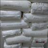 Borouge He3488Lsw Borouge He2640 Petroquímica Dongming 23050 Chino-Inglés Npb-6000Rc