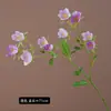 Flor de lírio-do-vale artificial de dois ramos estilo Monet, arranjo de flor de sino para decoração de casa, cabeça de flor em arco estilo pastoral, materiais de flores artificiais para atacado