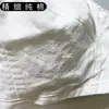 Sujetador de Tela Antiguo Sin Aros, Tela Fina de Algodón, Sujetador de Algodón Puro, Broche Frontal, Talla Grande, Ropa Interior de Tela para Madres de Mediana Edad y Mayores