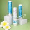 Tubo Suave Cosmético con Tapa Flip-Top, Limpiador Facial, Loción, Crema de Manos, Crema Protectora, Pomada, Envase Personalizado Frosted