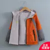 Roupas Infantis Estilo Primavera e Outono Jaqueta de Primavera para Meninos Reversível ao Ar Livre Casual à Prova de Vento para Crianças Maiores