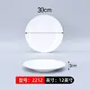 Platos redondos de melamina, platos de servicio de plástico para restaurante, tazones de arroz comerciales con tapa, platos redondos blancos específicos para buffet de hotel, vajilla de hueso