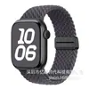 Cierre magnético de metal correa tejida de nailon adecuada para Apple Watch Series 9, 10, 11 y iWatch Ultra