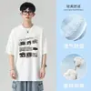 Camiseta de Manga Corta 100% Algodón Puro para Hombre, Nuevo Estilo de Verano, Marca Ins Trendy Casual, Holgada y Versátil, Top Juvenil 200g