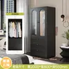 Armario de Acero para Dormitorio del Hogar, Prensado con Forma de Arco, Gabinete de Almacenamiento Sencillo, Gabinete de Almacenamiento de Chapa Metálica, Armario para Niños Bebés