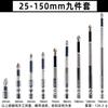 Chave de Fenda com Ponta de Impacto Antiderrapante Mirror K5 Cabo Hexagonal 6,35 Broca Elétrica Resistente a Impacto Cabeça de Chave de Fenda Phillips Ponta Elétrica