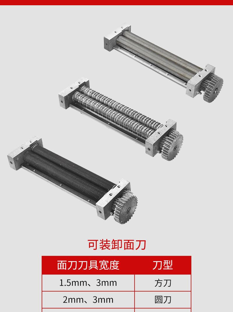 详情_06.jpg