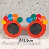 Gafas de Cumpleaños Libro Rojo Pequeño Tono de Sacudida Misma Fiesta Divertidos Accesorios para Fotos Horneado de Pastel Feliz Decoración para Selfies