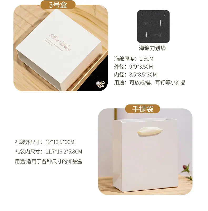 白金抽屉盒盒_08.jpg