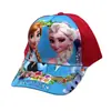 Sombrero Infantil de Comercio Exterior Dibujos Animados Anime Super Mario Estampado de Araña Gorra de Béisbol Niños Niñas Niños Sombrero de Ala Plana