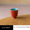 Caneca Vermelha de Cerâmica da Cidade Proibida, Xícara de Chá Doméstica, Xícara Única Simples Estilo Chinês, Conjunto de Chá Kung Fu, Xícara para Beber Chá