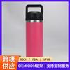 Vaso termo de acero inoxidable 304 transfronterizo de gran capacidad para viajes de negocios, ciclismo, hervidor portátil, hervidor deportivo portátil para exteriores
