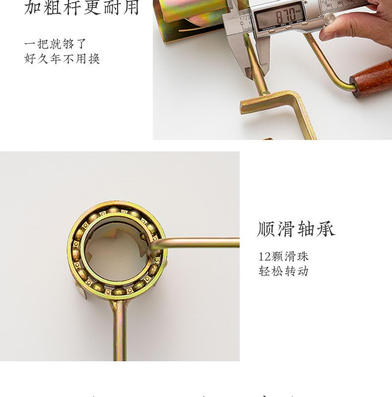 详情页_15